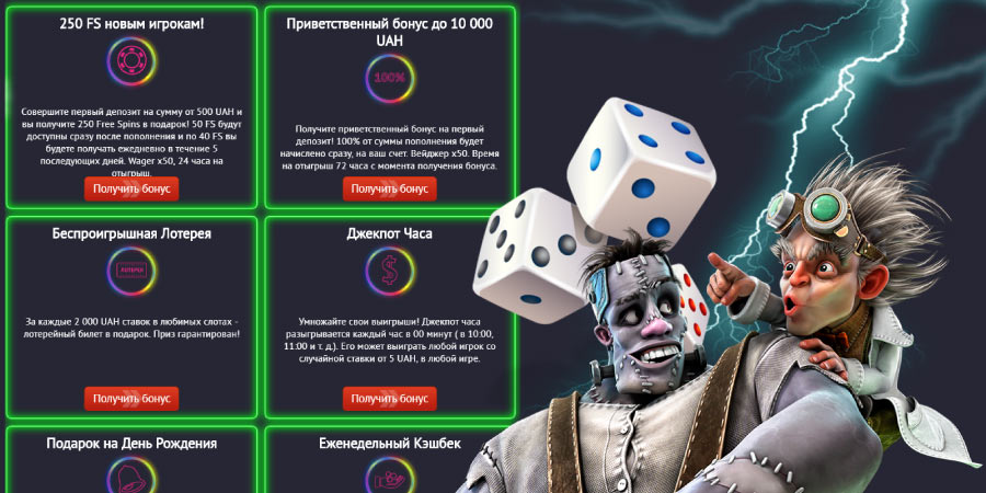 Улучшите казино онлайн результат, выполнив 3 простых шага